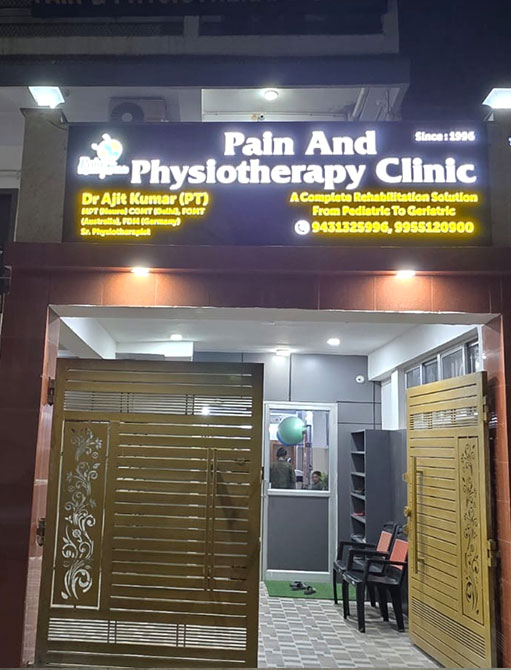 Physiotherapy Appointment